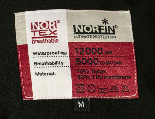 Костюм всесезонный Norfin Pro Dry 2 р.L