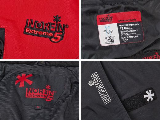 Зимний костюм Norfin Extreme 5 р.S